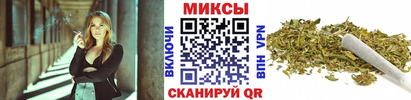продажа наркотиков  KRAKEN tor  БУТИРАТ буратино  Приморско-Ахтарск 
