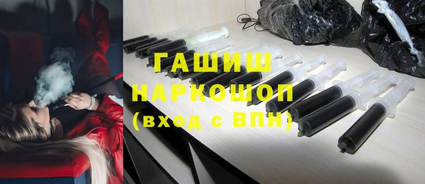 2c-b Абинск
