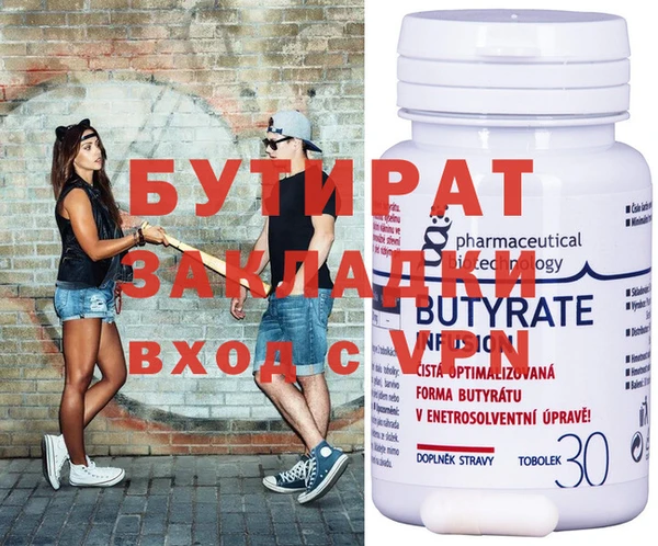 Альфа ПВП Коряжма