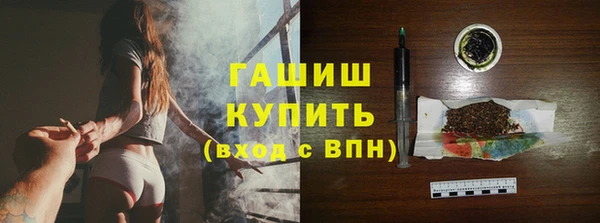 сатива Абаза