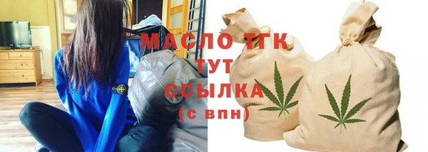 соль курить ск Остров