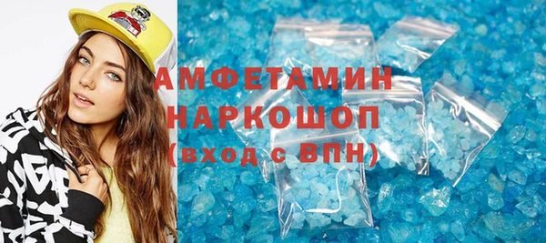 соль курить ск Остров