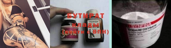 соль курить ск Остров