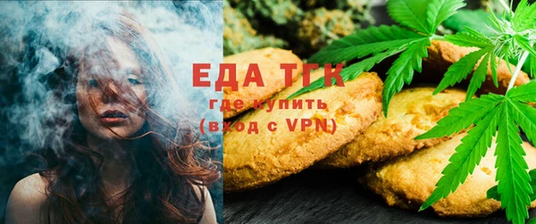 крисы Осташков