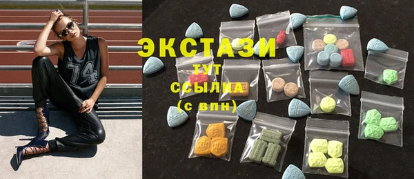 крисы Осташков