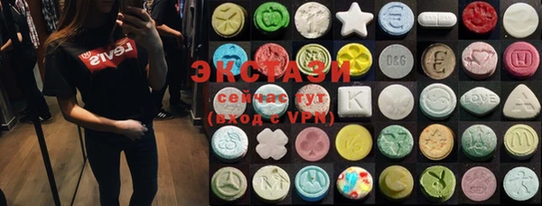 2c-b Абинск