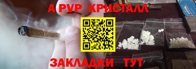 скорость Кандалакша