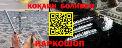мефедрон мука Канаш