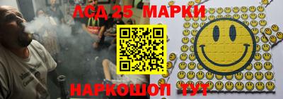 мефедрон мука Канаш