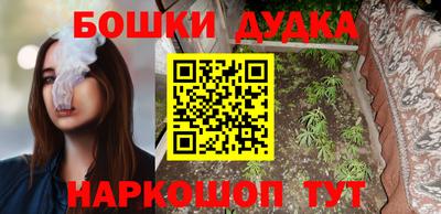 мефедрон мука Канаш