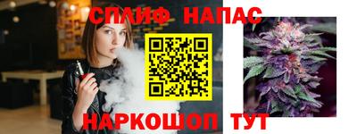 скорость Кандалакша