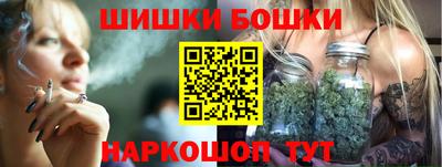 мефедрон мука Канаш