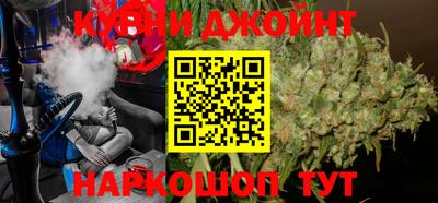 скорость Кандалакша