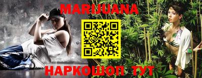 скорость Кандалакша
