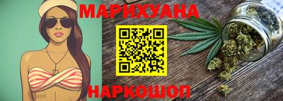 мефедрон мука Канаш