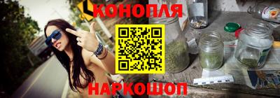 мефедрон мука Канаш