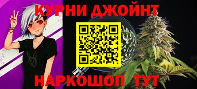 мефедрон мука Канаш