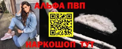 скорость Кандалакша