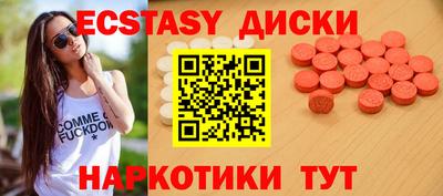 мефедрон мука Канаш