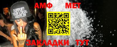 скорость Кандалакша