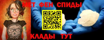 скорость Кандалакша