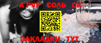 кокаин колумбия Славянск-на-Кубани