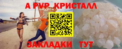 скорость Кандалакша