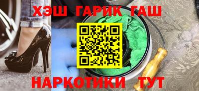 скорость Кандалакша