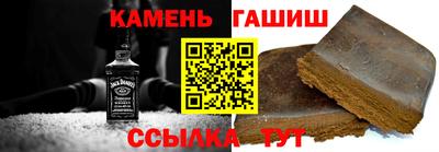 скорость Кандалакша