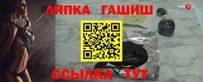 мефедрон мука Канаш