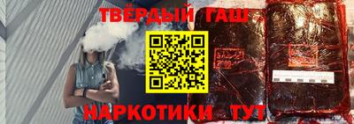 скорость Кандалакша