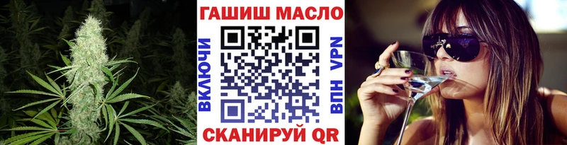 хочу kraken как войти Дистиллят ТГК жижа Приморско-Ахтарск